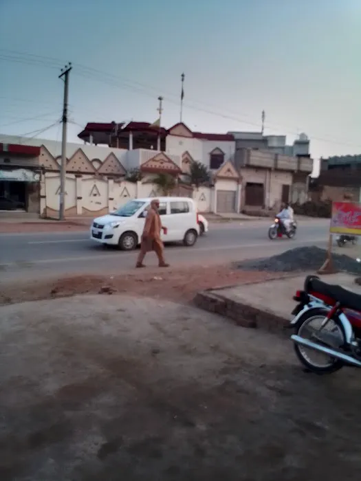 Riphah International College Bhera Picture 1