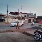 Riphah International College Bhera