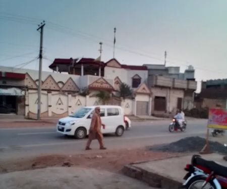 Riphah International College Bhera