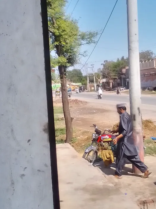 Riphah International College Bhera Picture 2