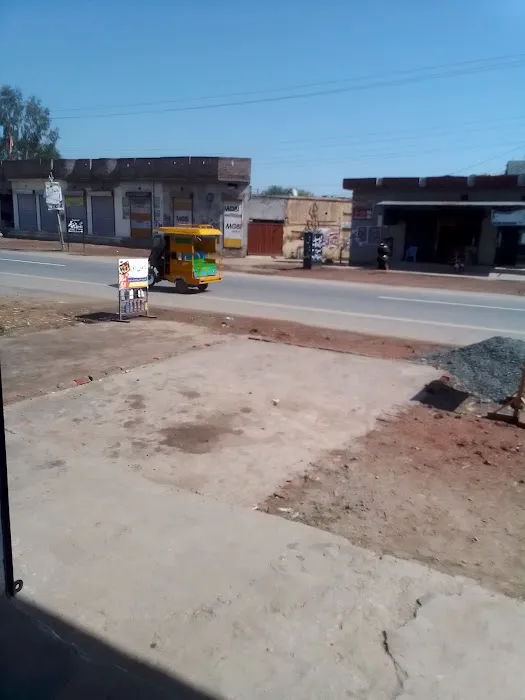 Riphah International College Bhera Picture 4