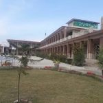 Ghss Baghicha Dheri Mardan