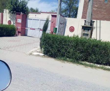 Girls College Tamman