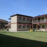 Government Girls Higher Secondary School