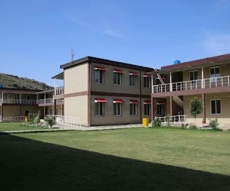 Government Girls Higher Secondary School