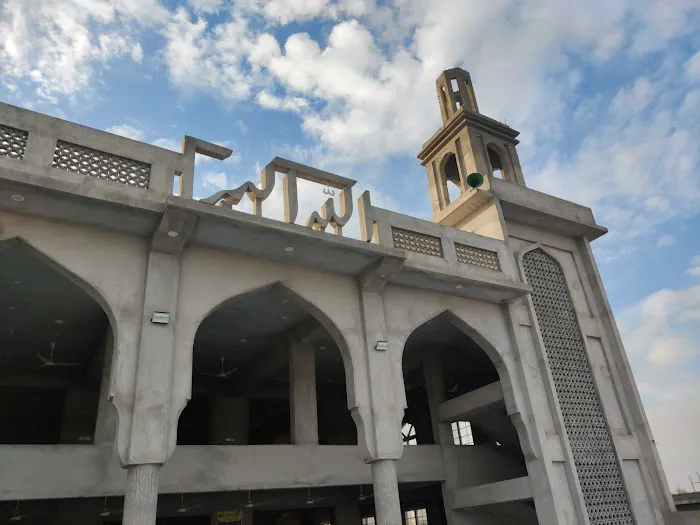 Jamia tur Rafeeq Picture 1