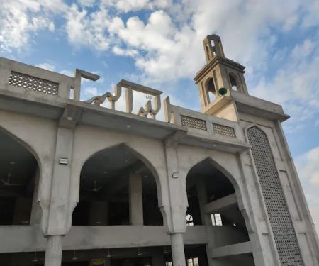 Jamia tur Rafeeq