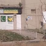 Government girls high school no 2 nowshera kalan