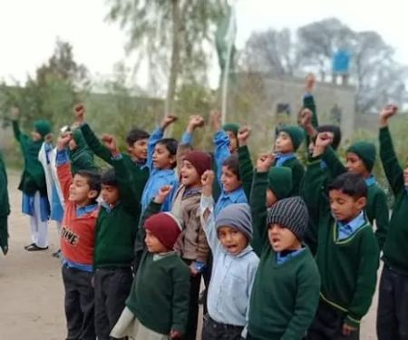 Govt primary school FAIZ ABAD NOON