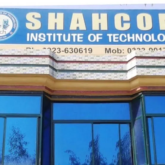 Shahcom Institute of Technology Picture 4