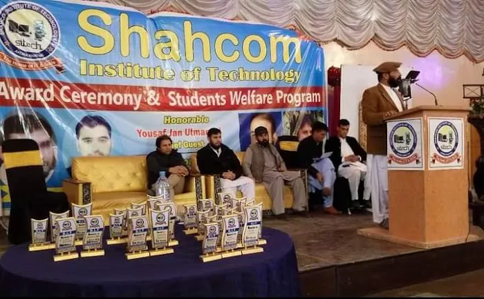 Shahcom Institute of Technology Picture 3