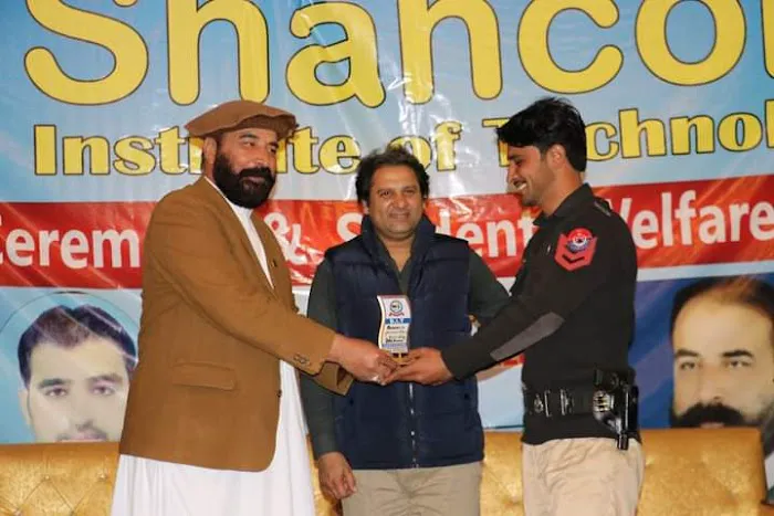 Shahcom Institute of Technology Picture 2