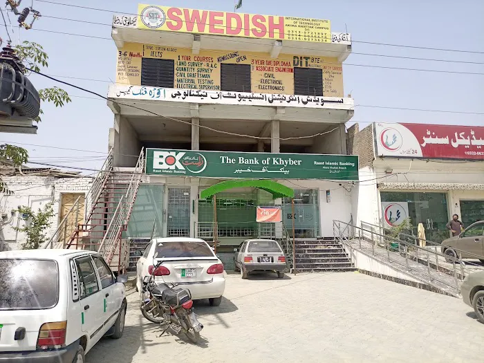 Swedish International Institute of Technology Picture 1