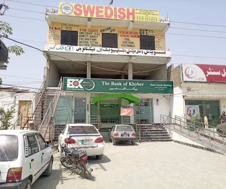 Swedish International Institute of Technology