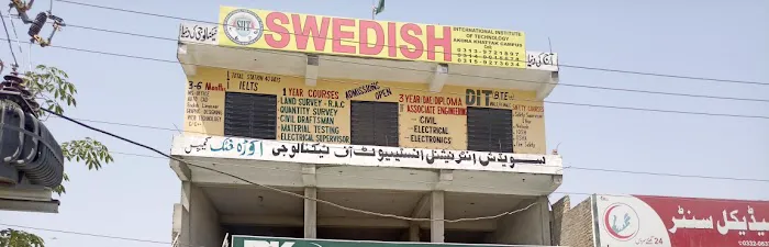 Swedish International Institute of Technology Picture 2