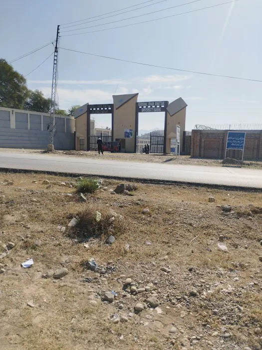 Khushal Khan Khattak University main campus Picture 2
