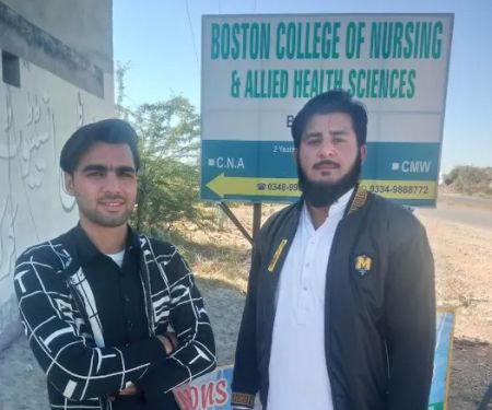 Boston institute of allied health sciences BSN KARAK