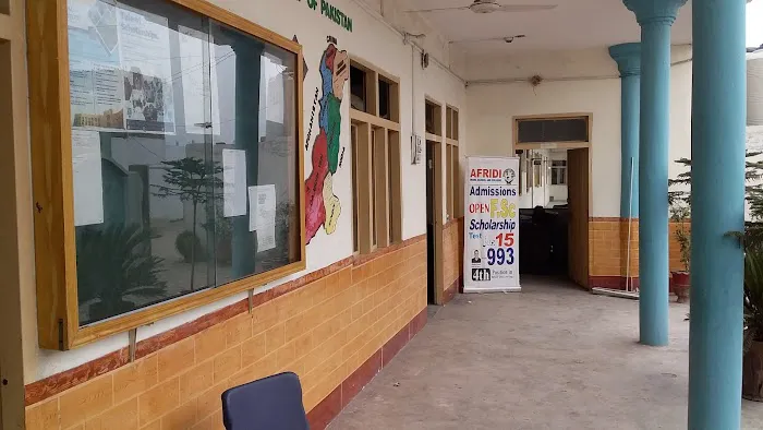 Afridi Model School and College Bara Picture 3