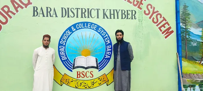 Buraq School and College System Bara براق سکول اینڈ کالج سسٹم باڑہ Picture 1
