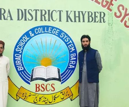 Buraq School and College System Bara براق سکول اینڈ کالج سسٹم باڑہ