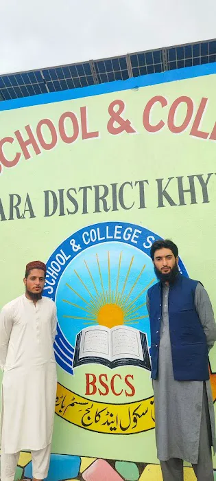 Buraq School and College System Bara براق سکول اینڈ کالج سسٹم باڑہ Picture 4