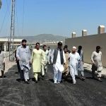 Government Girls Degree College Sarfaraz Ghari ilamgodar Bara District Khyber