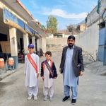 GPS Khawaja Abad Sharif