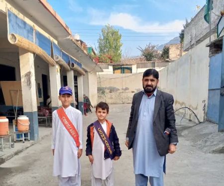 GPS Khawaja Abad Sharif