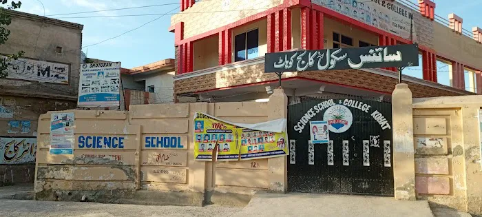 SHAHEEN COLLEGE OF SCIENCES (GIRLS CAMPUS ) Picture 1