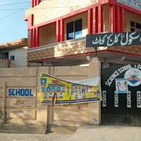 SHAHEEN COLLEGE OF SCIENCES (GIRLS CAMPUS ) ico