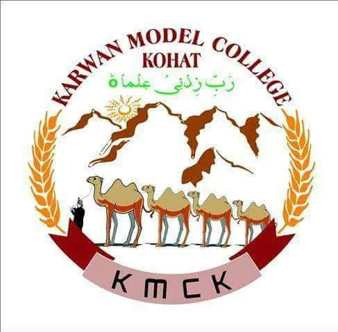 Karwan Model College Kohat Picture 2