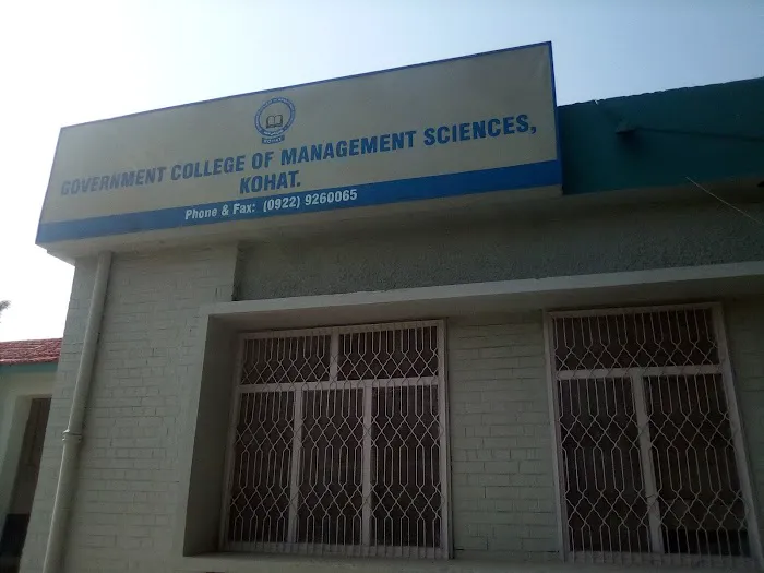 Govt College of Management Sciences Picture 4
