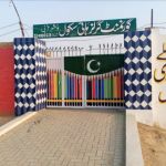 Government Girls High school Naushera