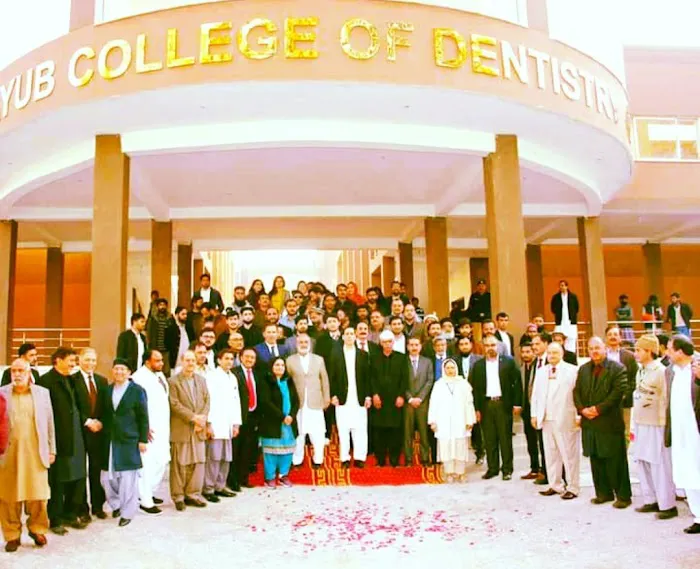 Ayub College of Dentistry ایوب ادارہِ برائے دندان سازی Picture 1