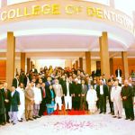 Ayub College of Dentistry ایوب ادارہِ برائے دندان سازی