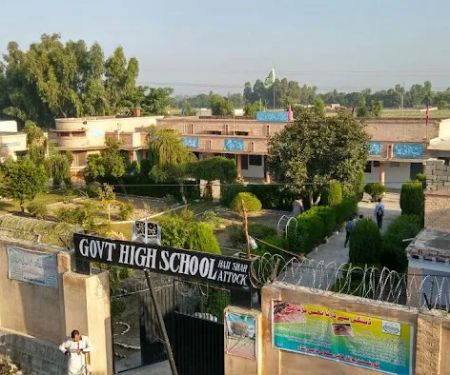 GGHS Haji Shah