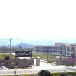 Chamla Degree College Kawga