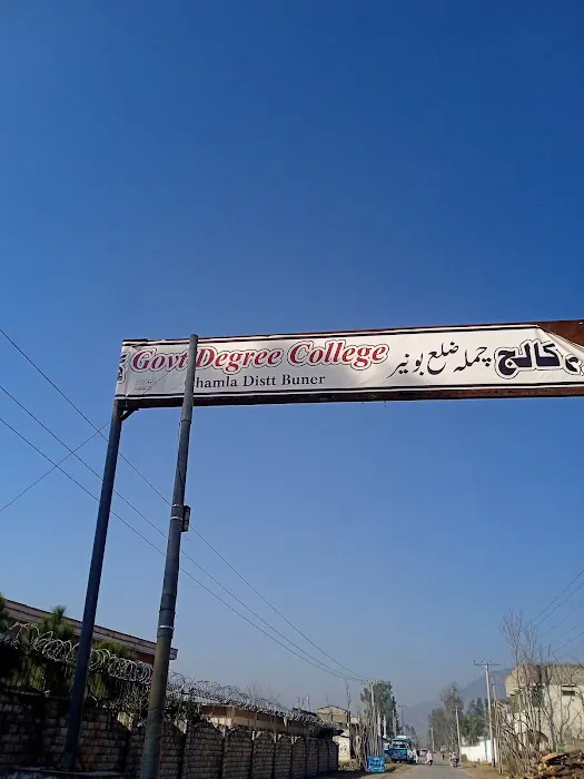 Chamla Degree College Kawga Picture 9