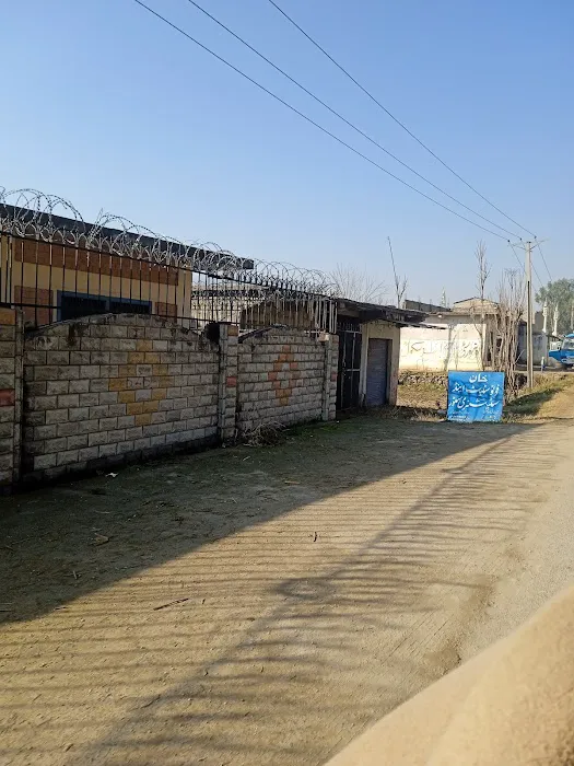 Chamla Degree College Kawga Picture 6