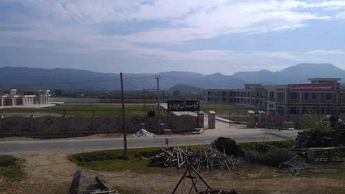 Chamla Degree College Kawga Picture 2