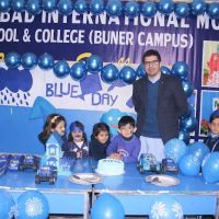 Abbottabad International Model School & College ico