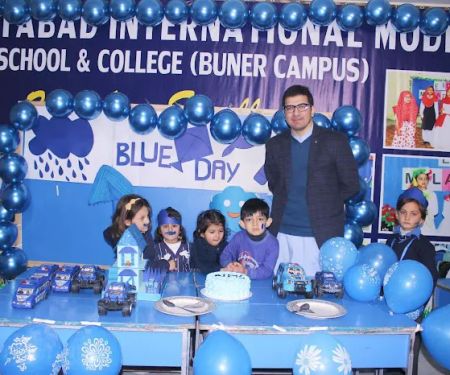 Abbottabad International Model School & College