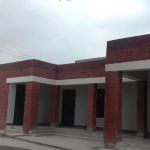 Govt Girls Primary School