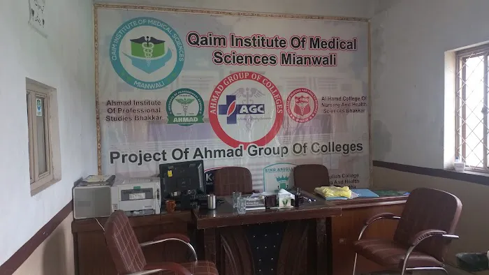 Qaim College Of Nursing & Health Sciences Picture 7