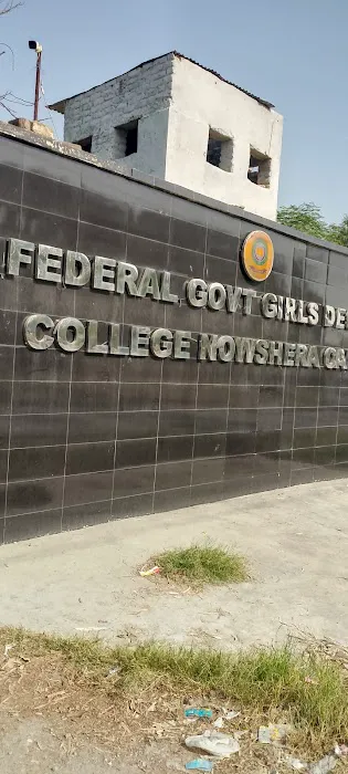 F.G Girls Degree College Picture 3