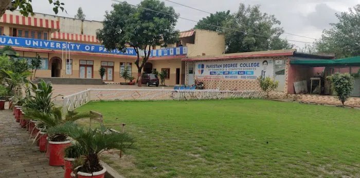 Pakistan Degree College Picture 3