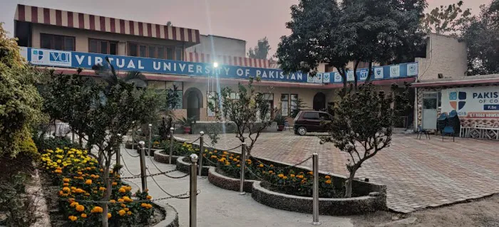 Pakistan Degree College Picture 1