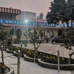 Pakistan Degree College