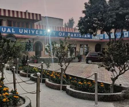Pakistan Degree College