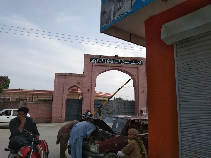 Government Girls Degree College Chagharmatti Picture 7